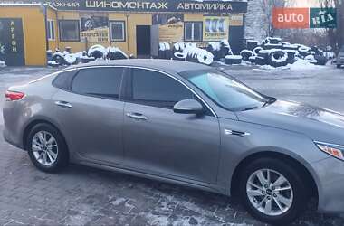 Kia Optima  2016
