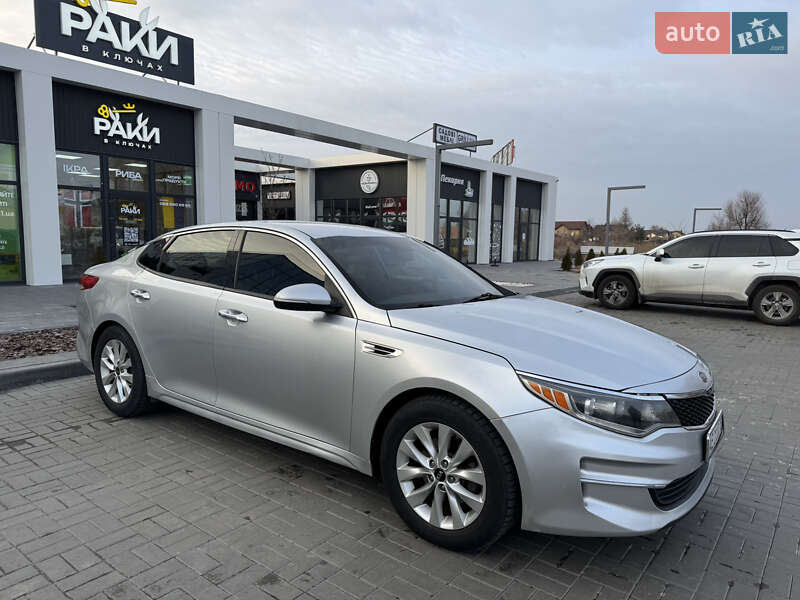 Kia Optima 2016