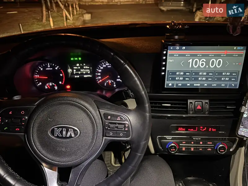Kia Optima