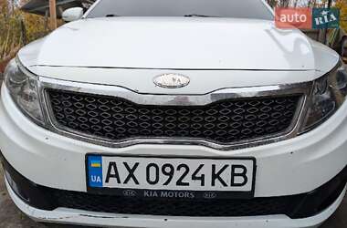 Kia Optima  2013