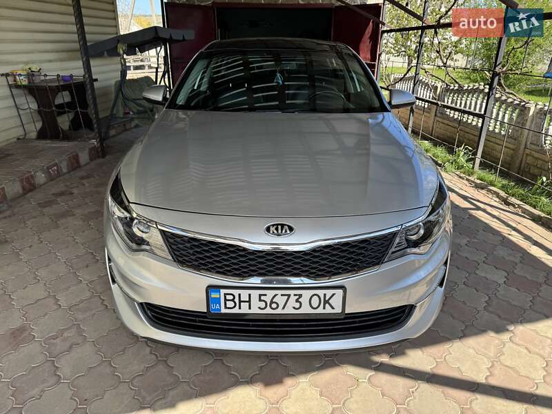 Kia Optima 2016