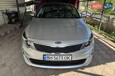 Kia Optima  2016