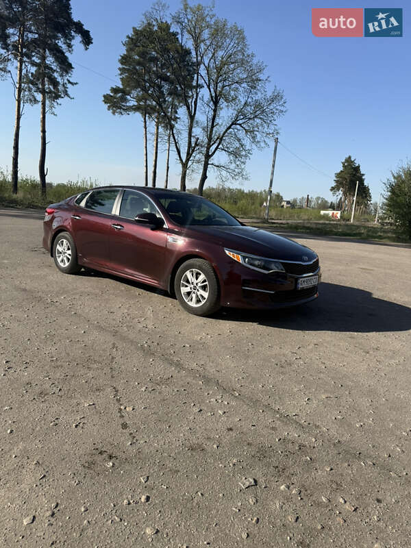 Kia Optima 2016