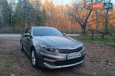 Kia Optima  2016