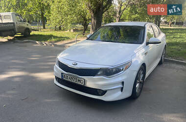 Kia Optima 2015