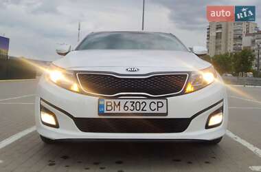 Kia Optima 2015