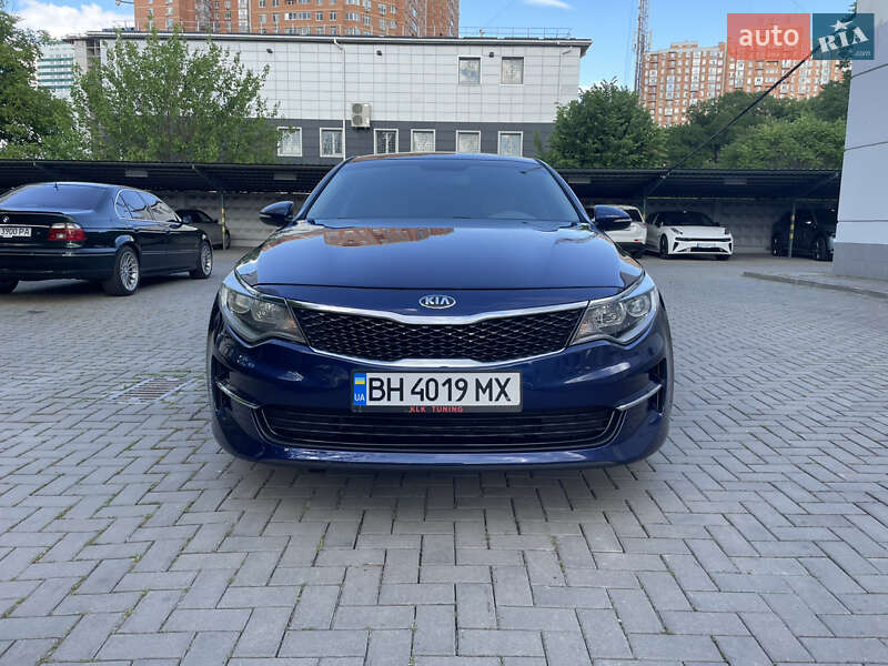 Kia Optima