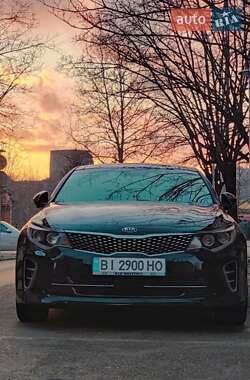 Kia Optima 2017