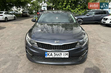 Kia Optima  2017