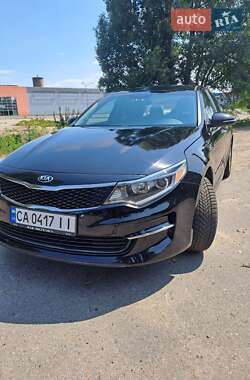 Kia Optima 2015