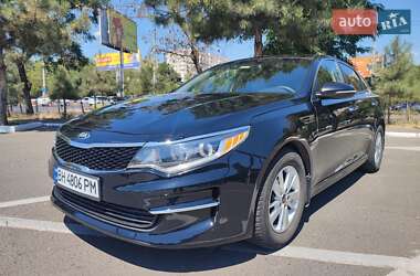 Kia Optima  2016