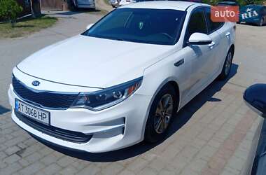 Kia Optima 2015