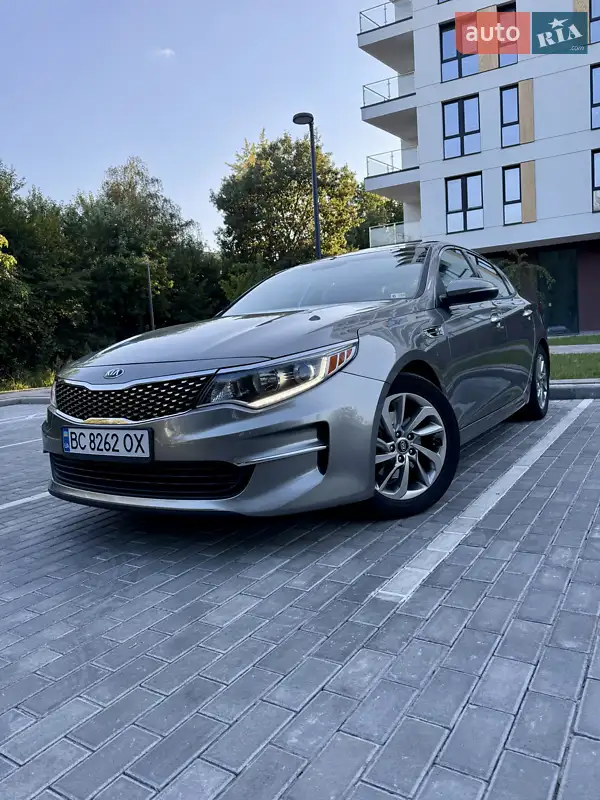 Kia Optima 2018