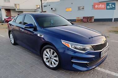 Kia Optima  2016