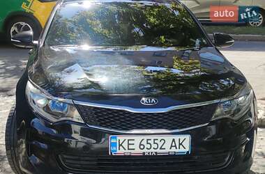 Kia Optima  2017