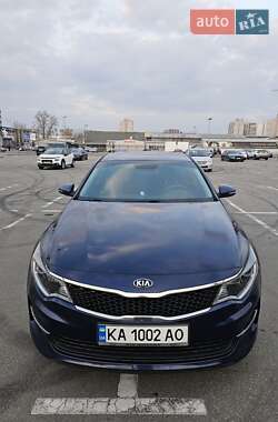 Kia Optima 2017