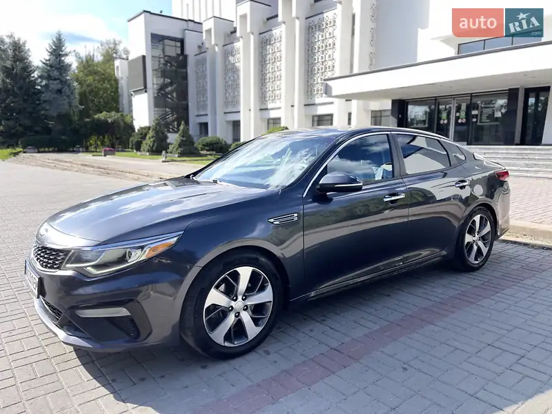 Kia Optima 2018