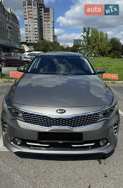 Kia Optima 2016