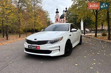 Kia Optima  2016