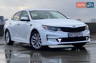 Kia Optima  2017