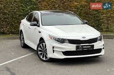 Kia Optima 2016
