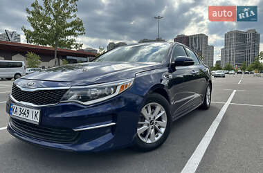 Kia Optima  2017