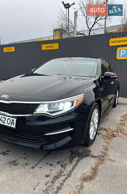 Kia Optima  2018