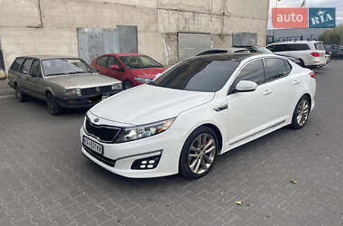 Kia Optima 2015