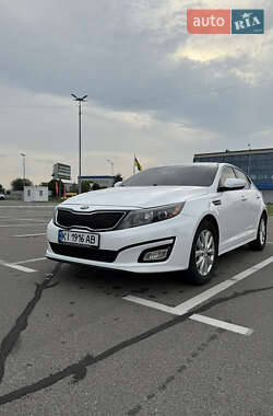Kia Optima 2015