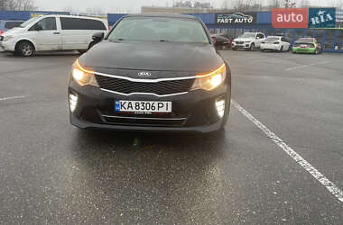 Kia Optima 2017