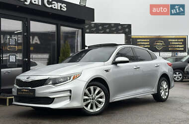 Kia Optima  2015