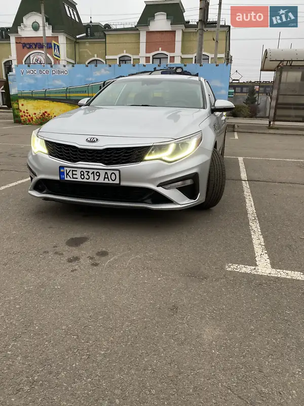 Kia Optima 2019