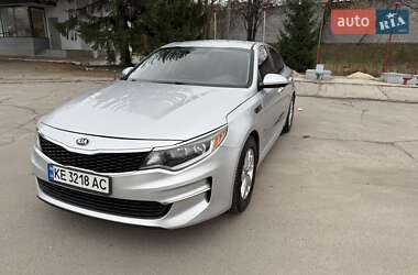 Kia Optima 2016