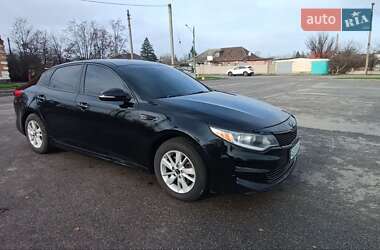 Kia Optima  2016