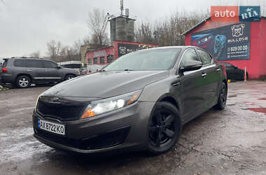 Kia Optima 2014