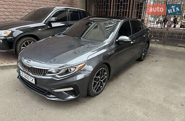 Kia Optima 2020