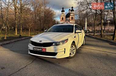 Kia Optima  2017