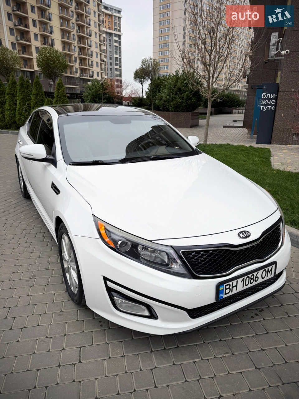 2014 Kia Optima - мініатюра 2