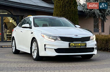 Kia Optima  2017