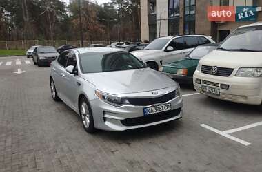 Kia Optima 2016