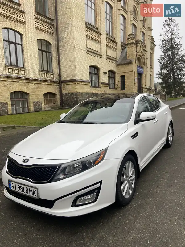 Kia Optima