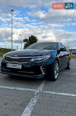 Kia Optima 2017
