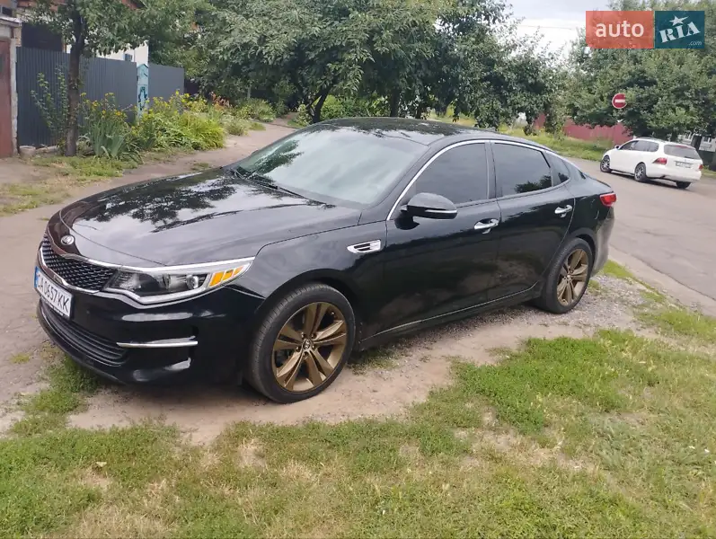 Kia Optima 2016