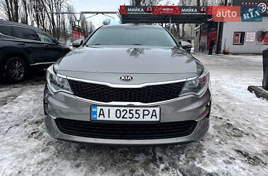 Kia Optima  2017
