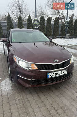 Kia Optima  2018