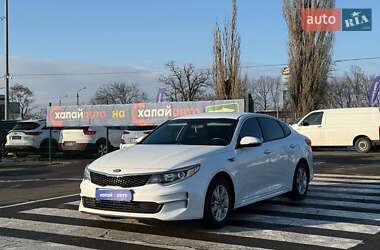 Kia Optima  2017