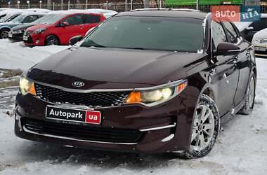 Kia Optima  2018