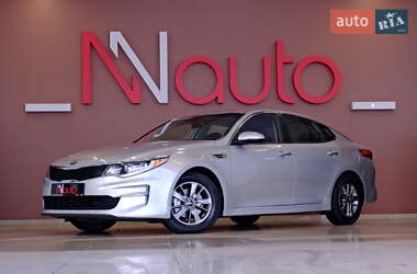 Kia Optima  2016