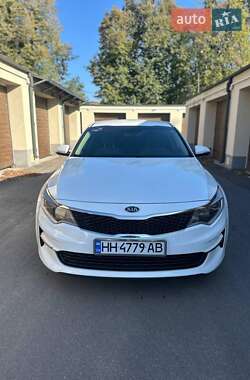Kia Optima 2016