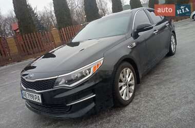 Kia Optima 2018